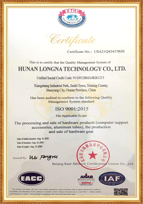 Certificate Of Honor